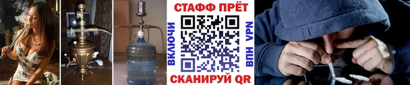 МДМА Александровск