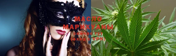 jwh Пролетарск