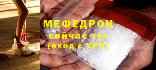 jwh Пролетарск