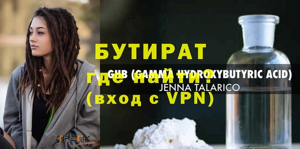 jwh Пролетарск