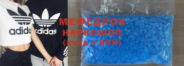 jwh Пролетарск