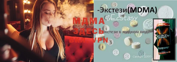 мдпв Приозерск
