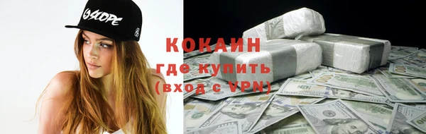 мдпв Приозерск