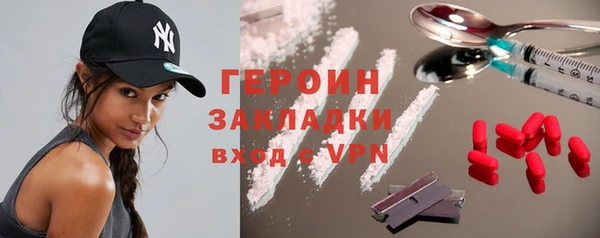 мдпв Приозерск