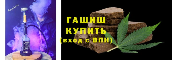jwh Пролетарск