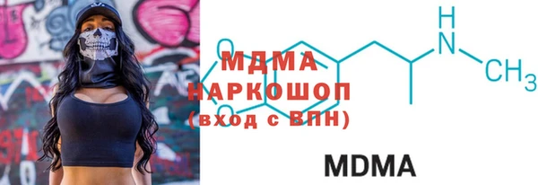 мдпв Приозерск
