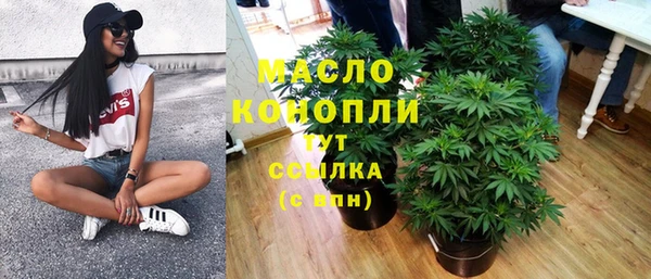 jwh Пролетарск
