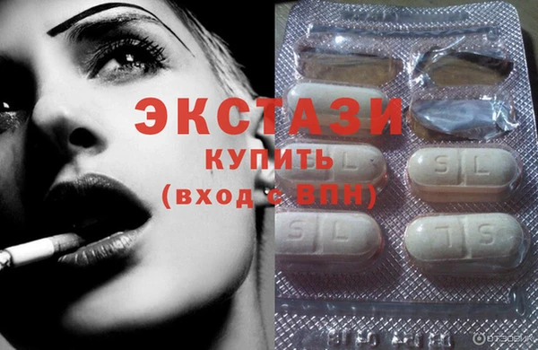мдпв Приозерск