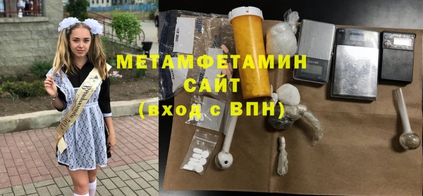 дурь Видное