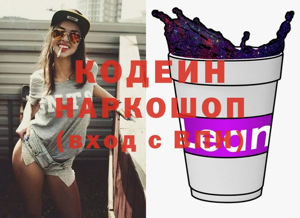 амф Протвино