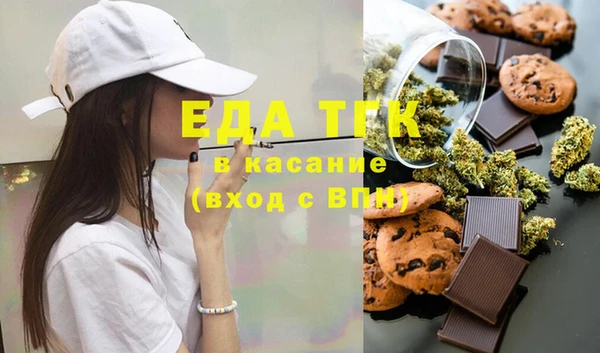 jwh Пролетарск