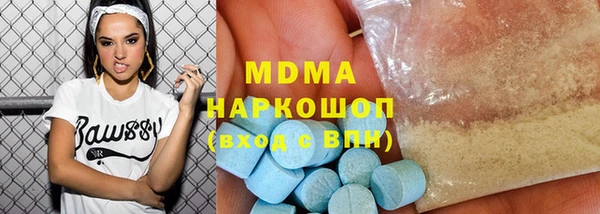 jwh Пролетарск