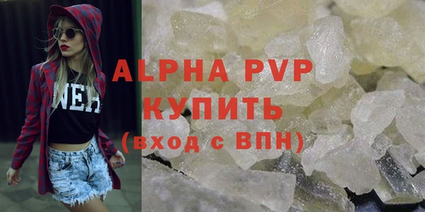 jwh Пролетарск
