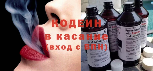 амф Протвино