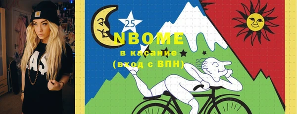jwh Пролетарск