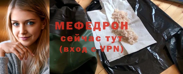 jwh Пролетарск