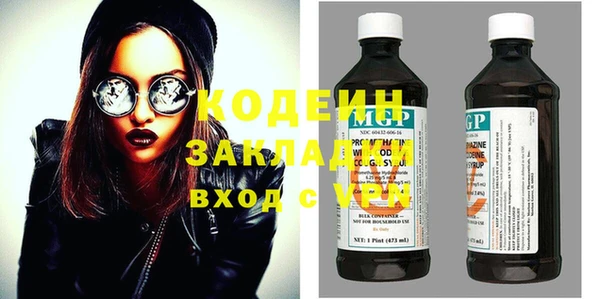 jwh Пролетарск