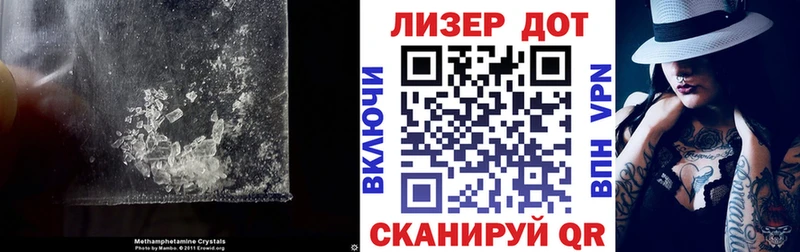 ЛСД экстази ecstasy  сайты даркнета клад  Александровск  цена  