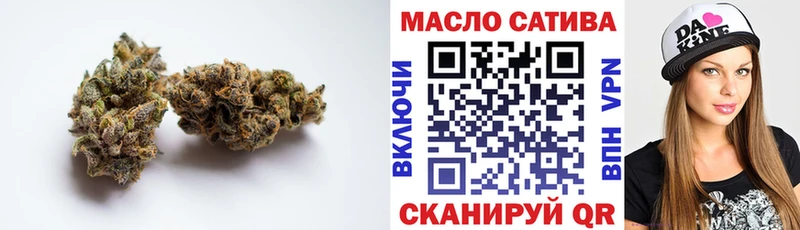 Дистиллят ТГК гашишное масло  KRAKEN как войти  Александровск  наркотики 